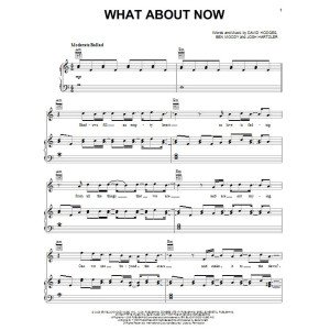 What About Now
