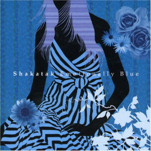 Emotional Blau