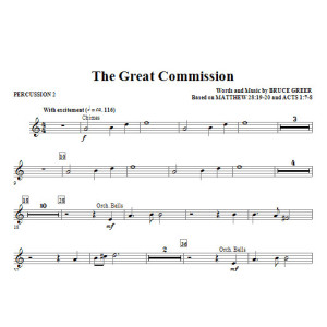 Die große Beauftragung - Percussion 2