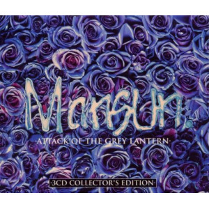 Mansun's Only Love Song