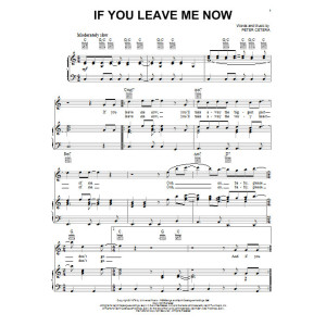 If You Leave Me Now