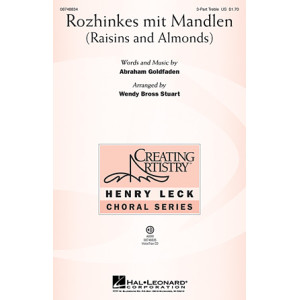 Rozhinkes Mit Mandlen (Raisins And Almonds)