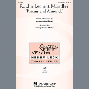 Rozhinkes Mit Mandlen (Raisins And Almonds)