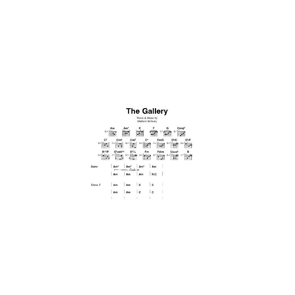 The Gallery