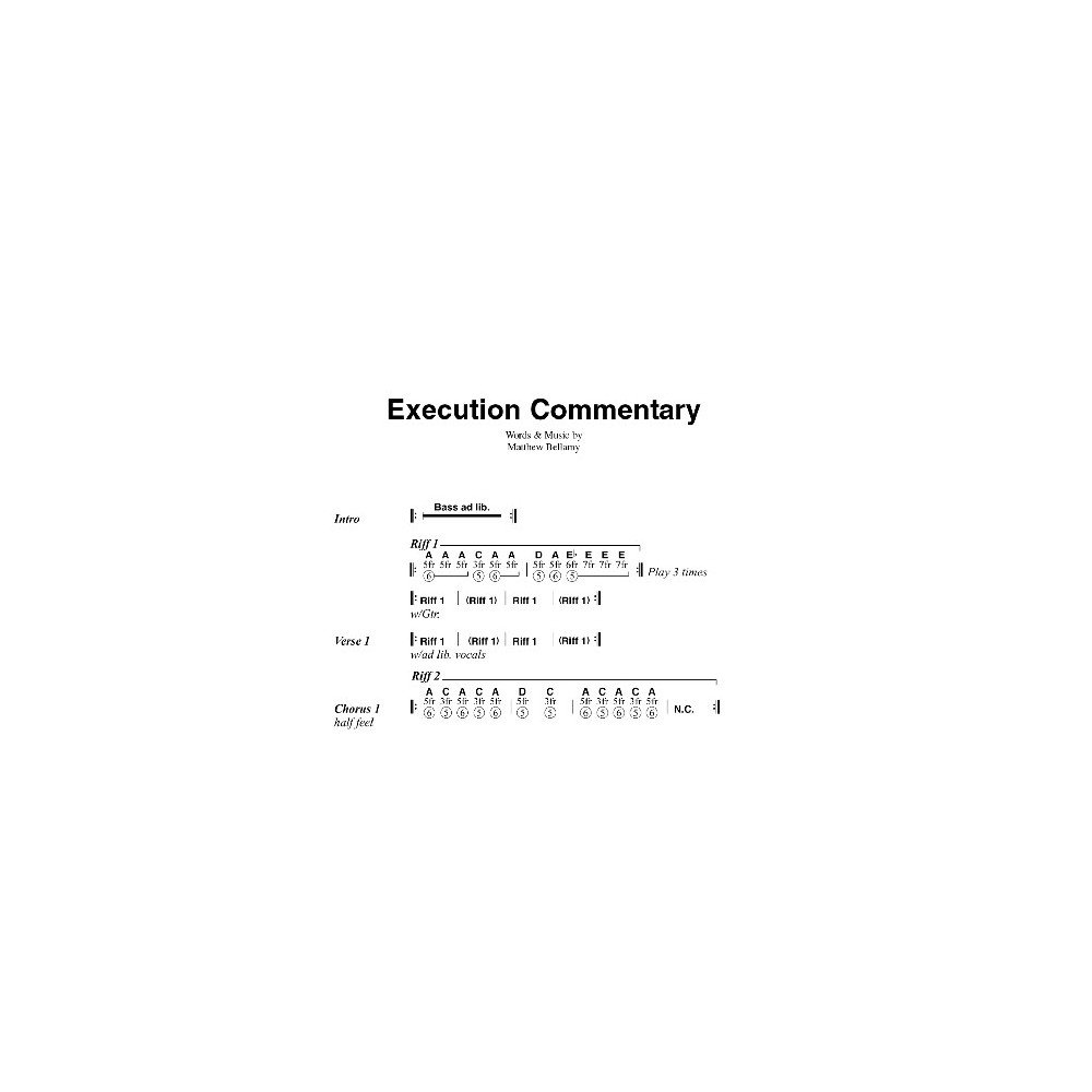 Execution Commentary
