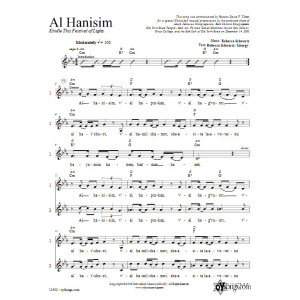 Al Hanisim