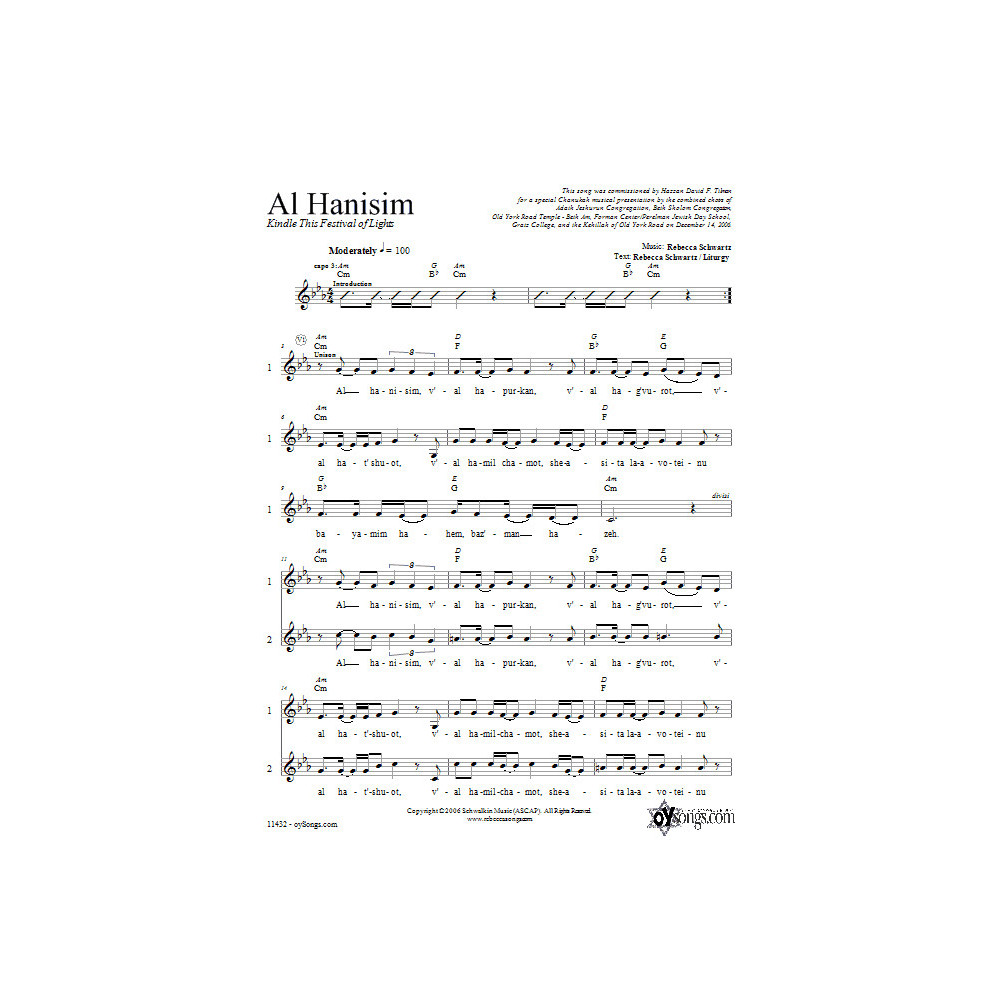Al Hanisim