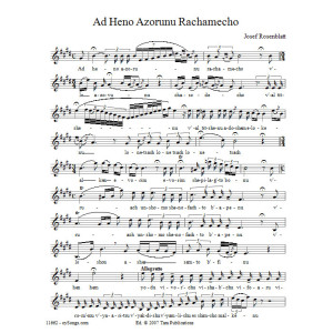 Ad Heno Azorunu Rachamecho