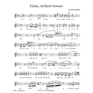 Elokai Ad Shelo Notsarti