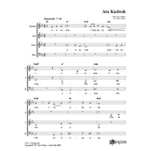 Ata Kadosh
