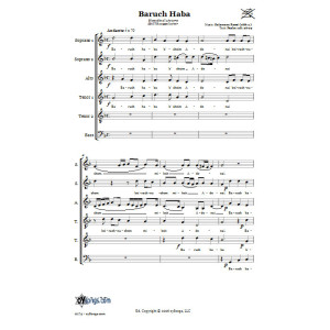 Baruch Haba (Gesegnet sei alle, die kommen)