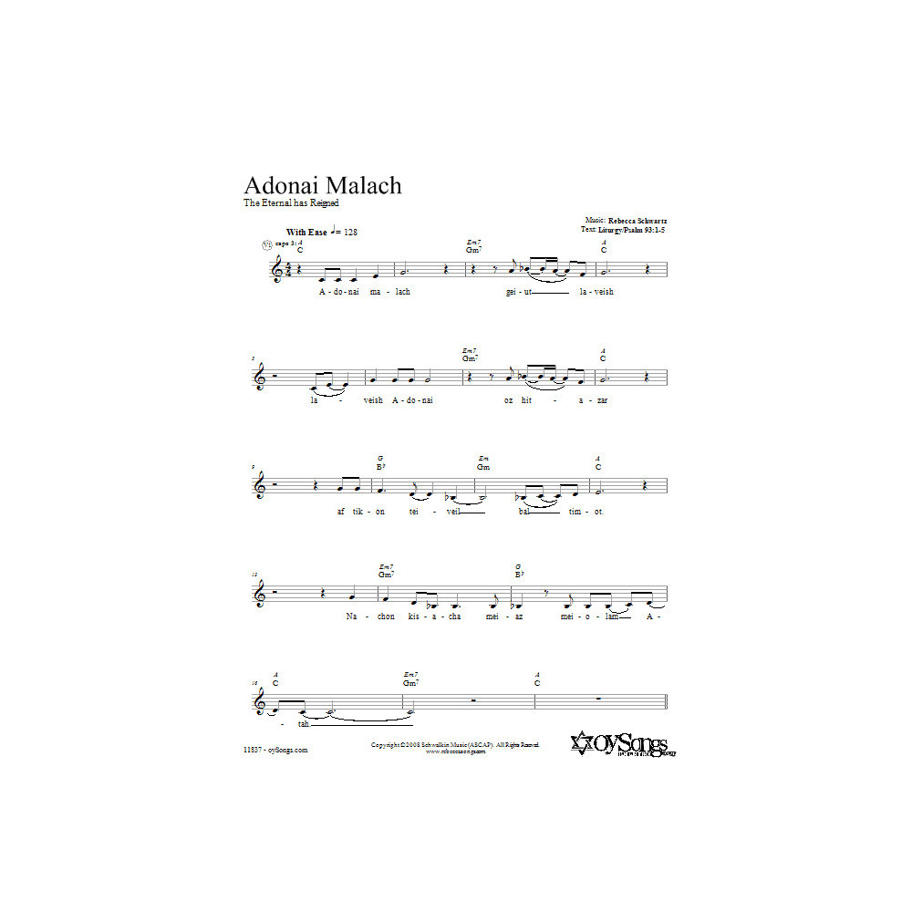 Adonai Malach