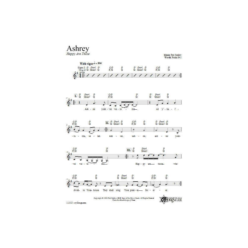 Ashrey
