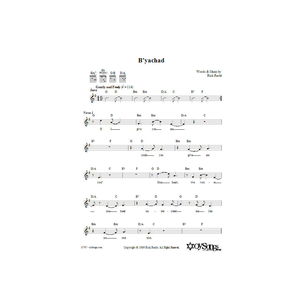 B'yachad