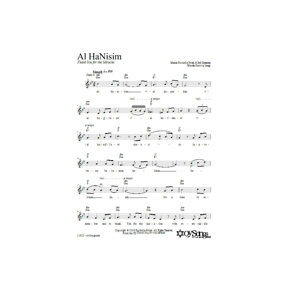 Al HaNisim