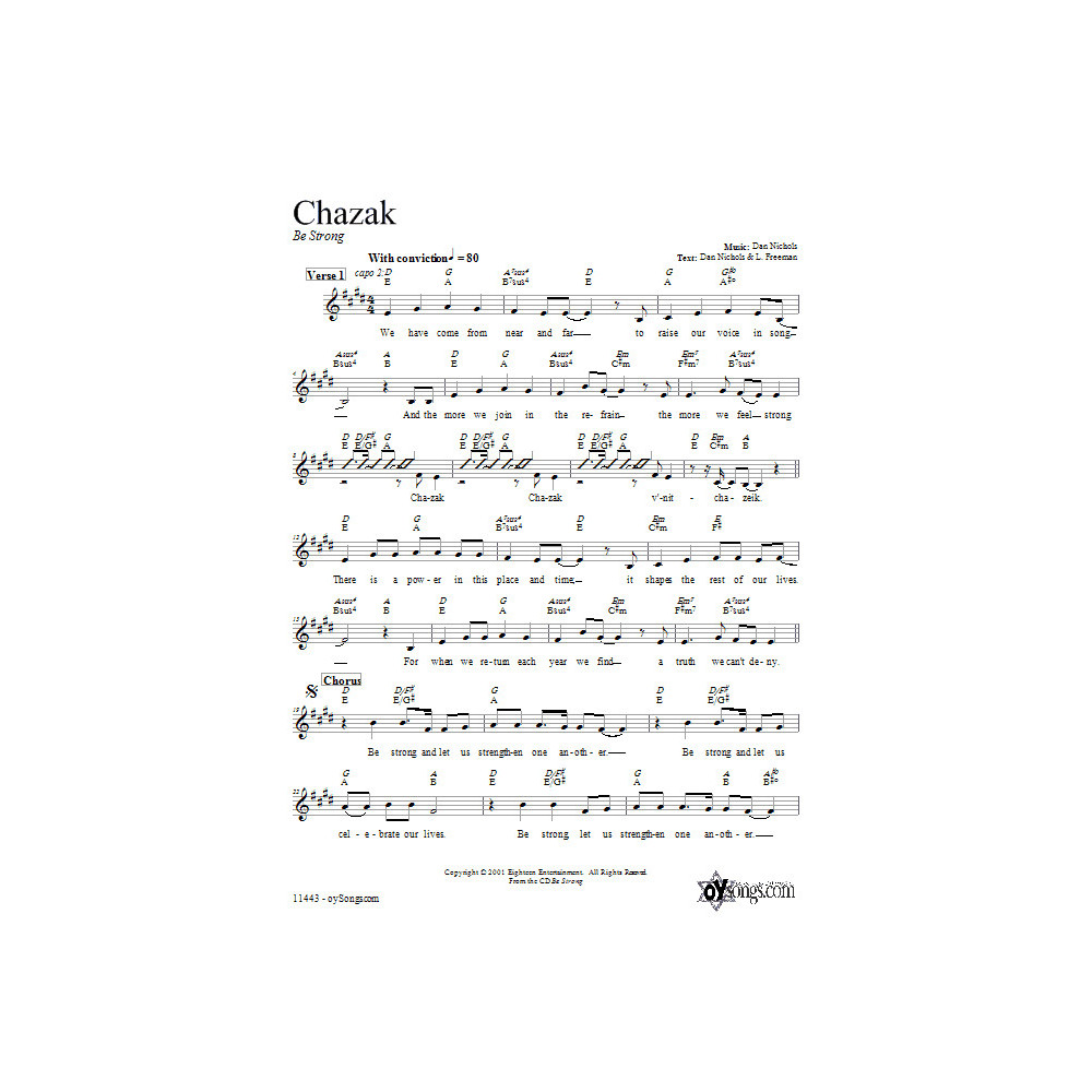 Chazak