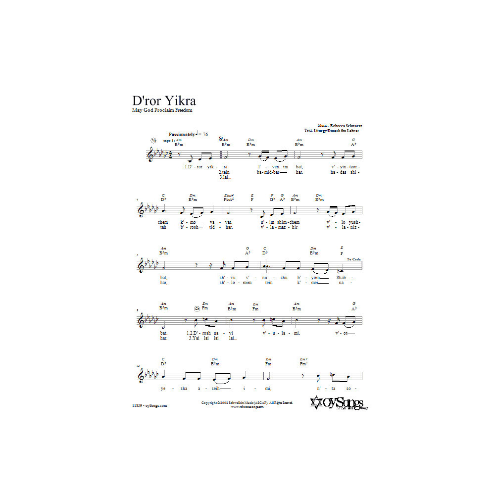 D'ror Yikra