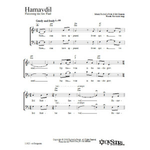 Hamavdil