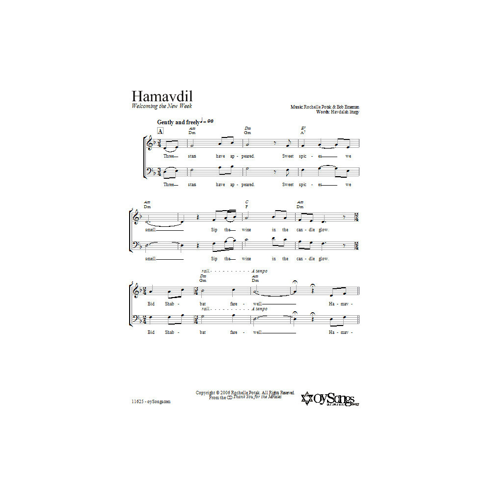 Hamavdil