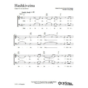 Hashkiveinu