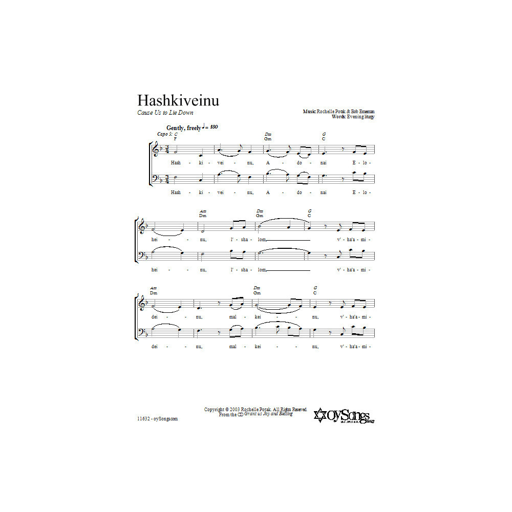 Hashkiveinu