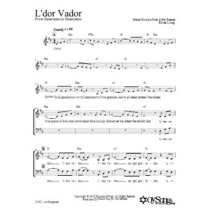 L''dor Vador