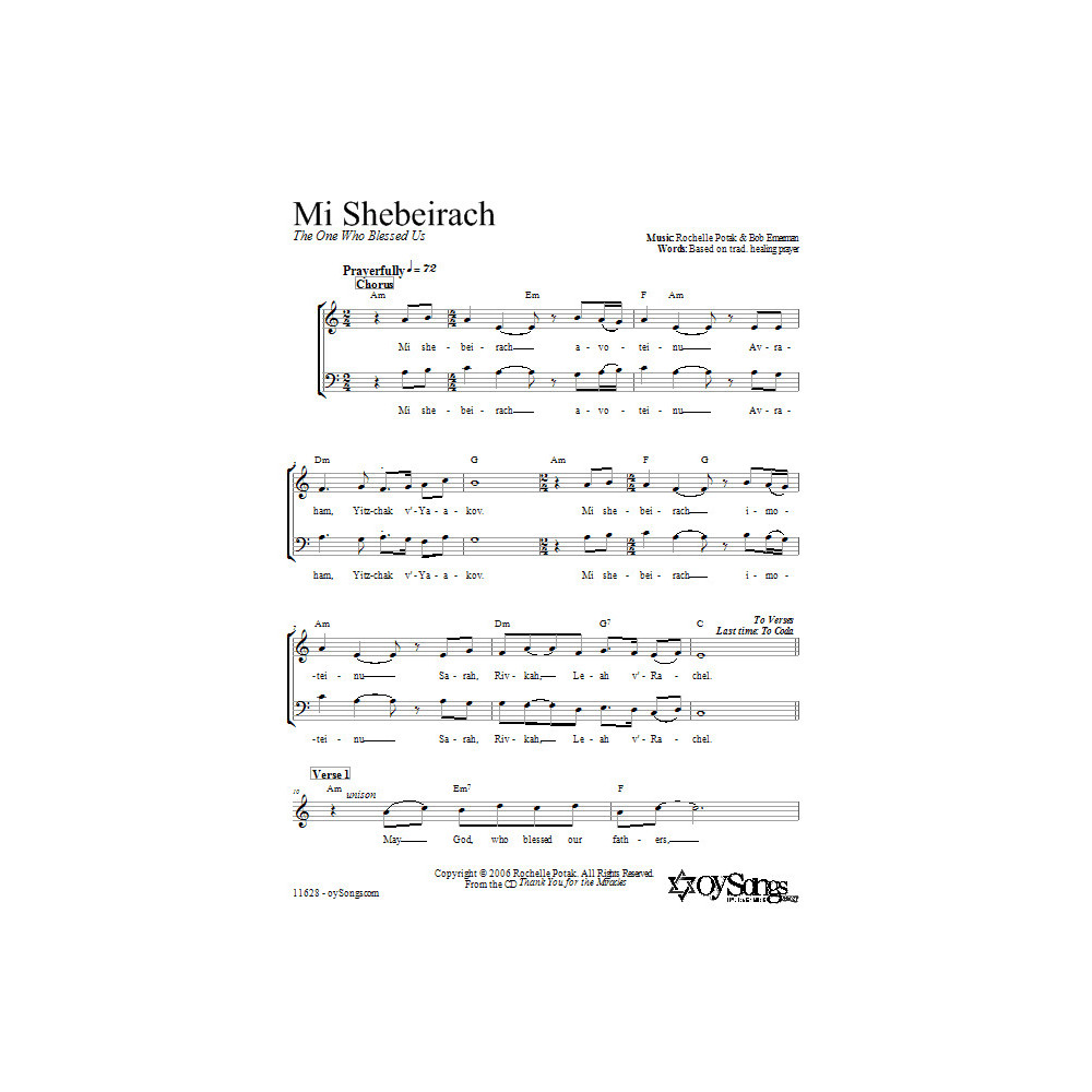 Mein Shebeirach