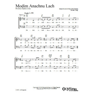 Modim Anachnu Lach