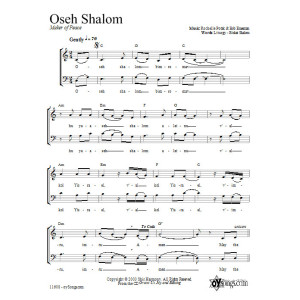 Oseh Shalom