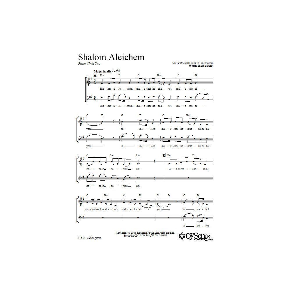 Shalom Aleichem