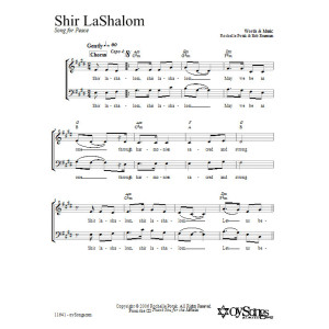 Shir LaShalom