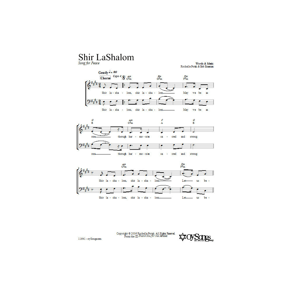 Shir LaShalom