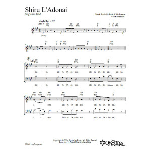 Shiru L''Adonai