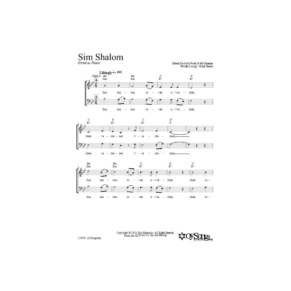 Sim Shalom