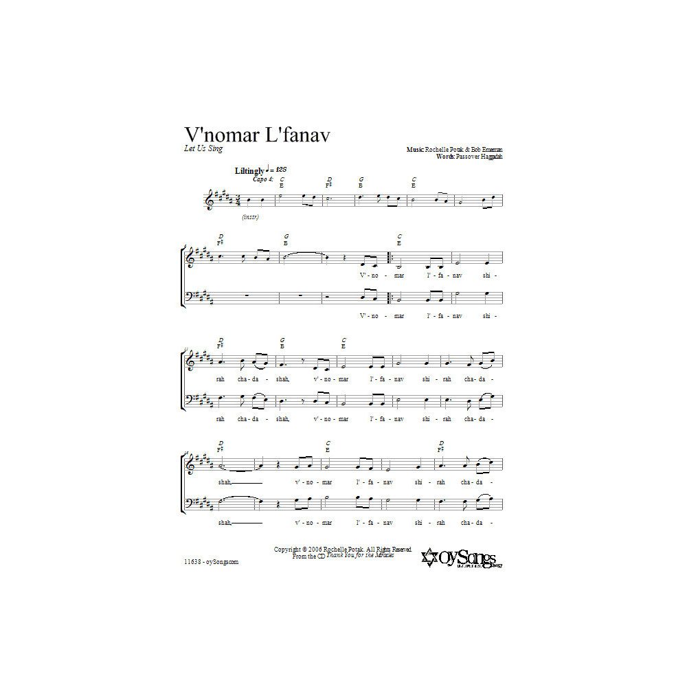 V'nomar L'fanav