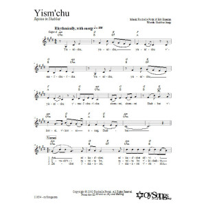 Yism''chu