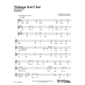 Nishmat Kol Chai