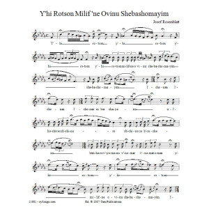 Y''hi Ratson Milif''ne Ovinu Shebashomayim