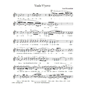 Yaale V''yovo