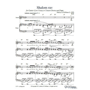 Shalom Rav