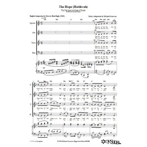 The Hope (Hatikvah)