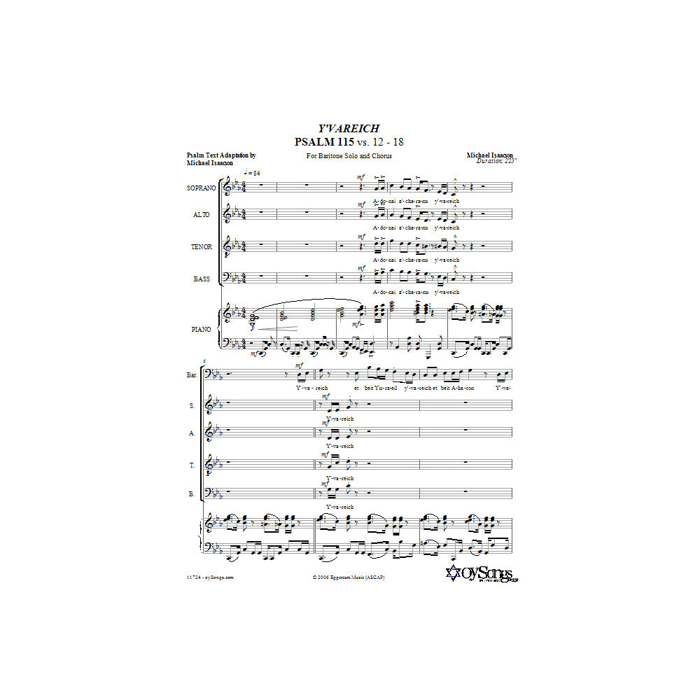 Y'vareich (Psalm 115)