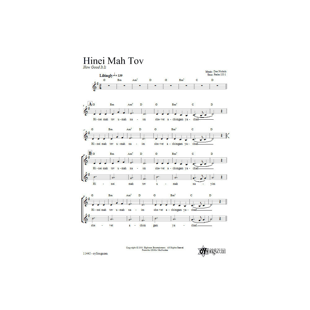 Hinei Mah Tov