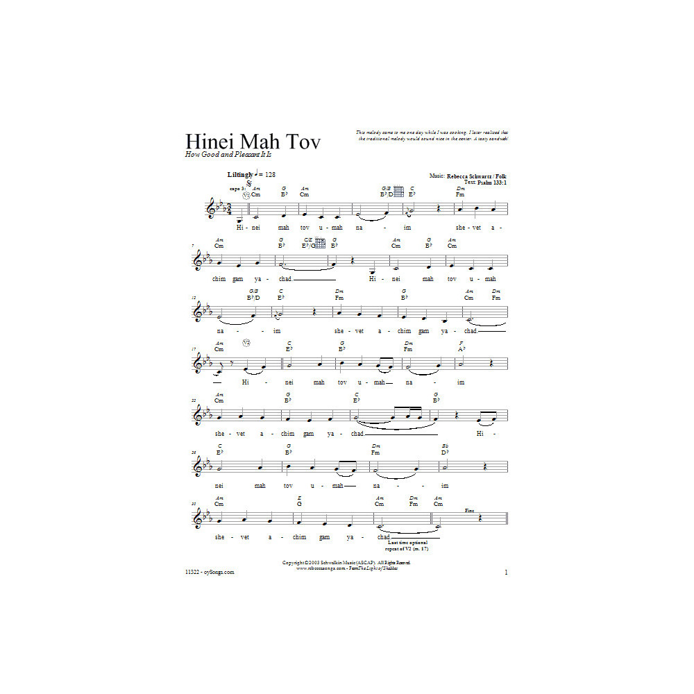 Hinei Mah Tov