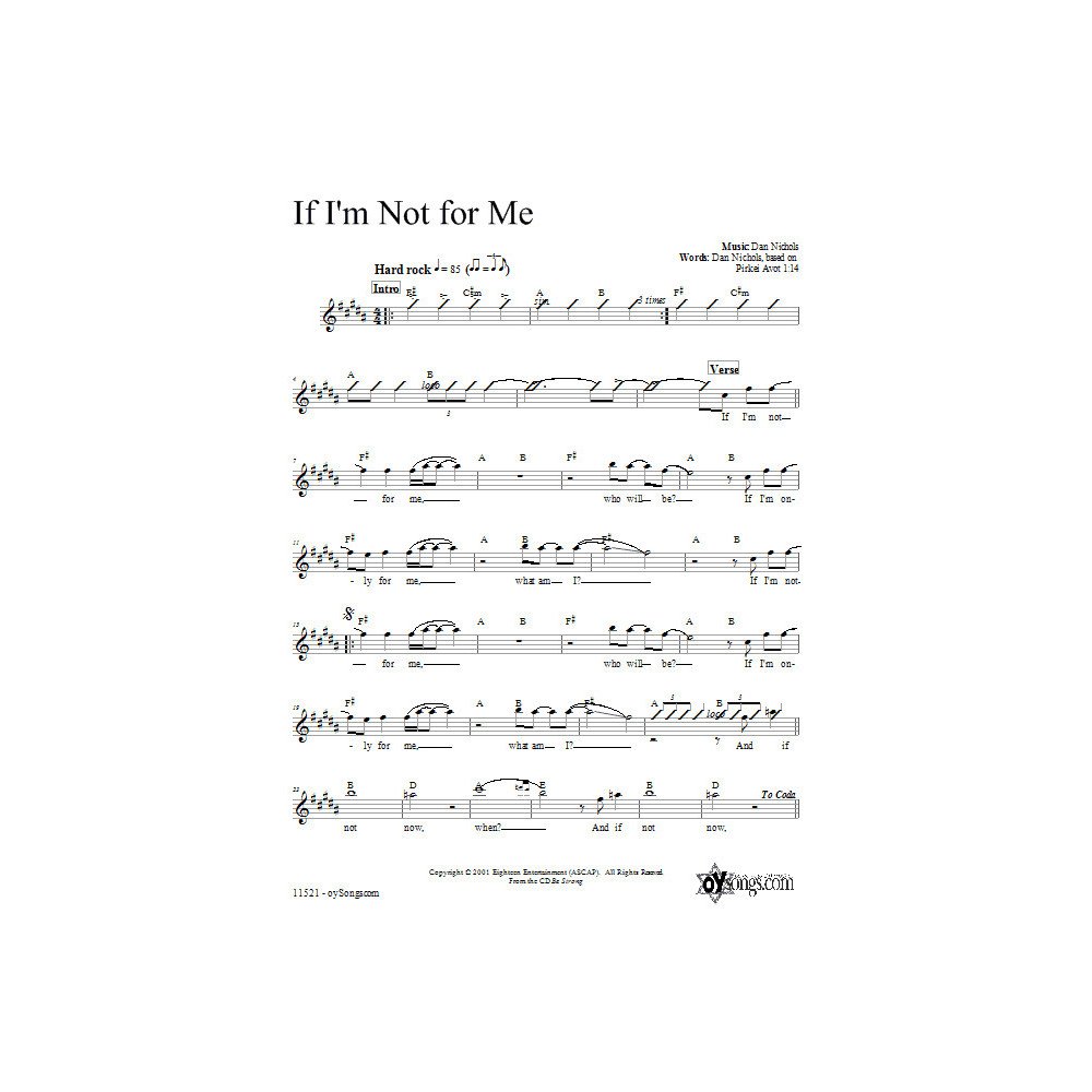 If I'm Not For Me