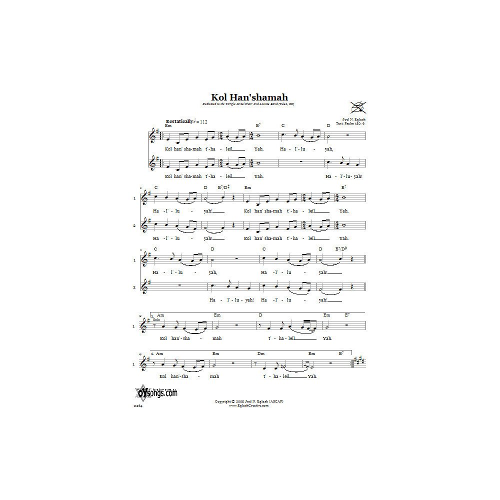 Kol Han'shamah (May Everything That Breathes Praise God)