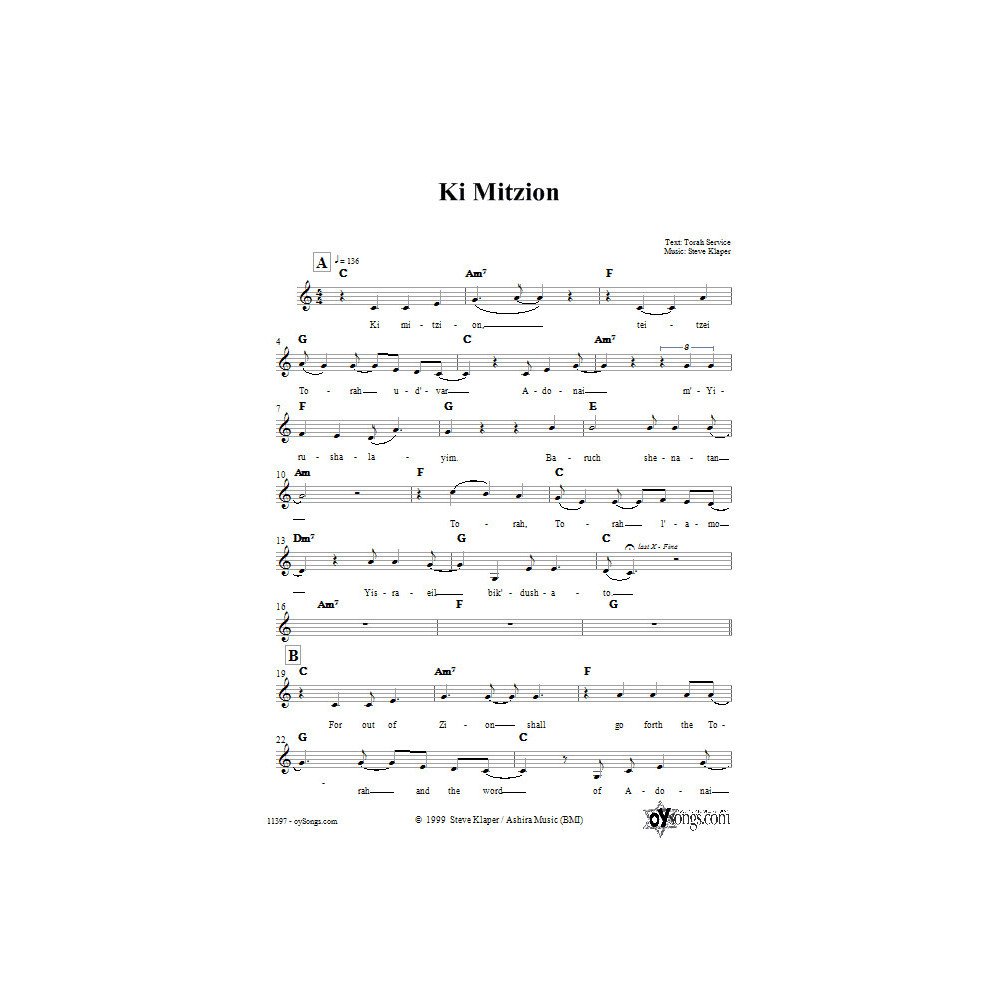 Ki Mitzion