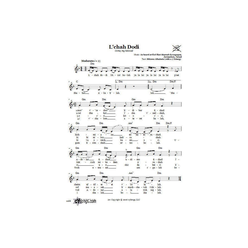 L'chah Dodi (Come, My Beloved)