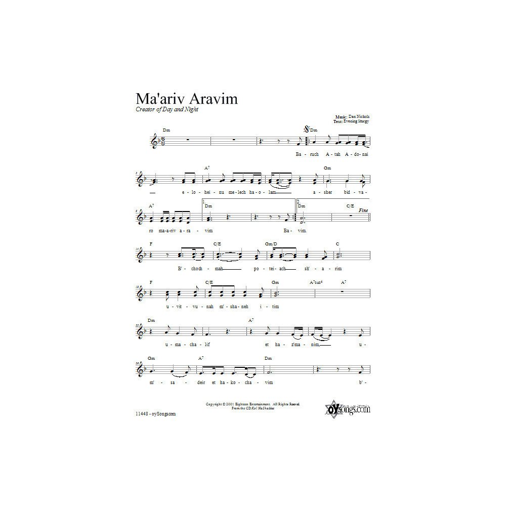 Ma'ariv Aravim