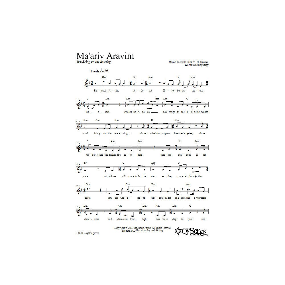 Ma'ariv Aravim